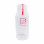 SHUSHU UU SILK PROTEIN MULTI-EFFECT REPAIR TREATMENT (300ml), Многоцелевое восстанавливающее средство с протеинами (300мл)