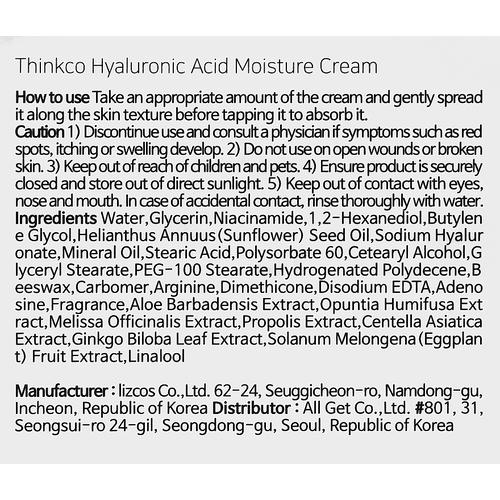 Thinkco Hyaluronic Acid Moisture Cream - Увлажняющий крем с гиалуроновой кислотой — изображение 3