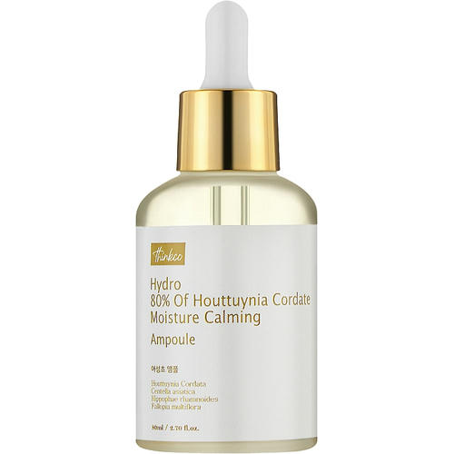 Thinkco Hydro 80% Of Houttuynia Cordate Moisture Calming Ampoule - Увлажняющая сыворотка для лица с экстрактом хаутюнии