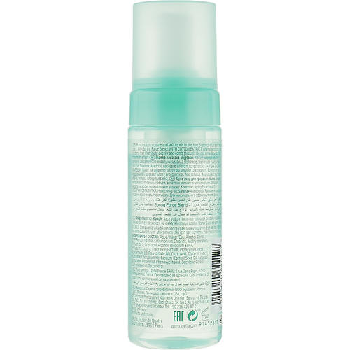 Wella Professionals Invigo Volume Boost Bodifying Foam Мусс-уход для придания объема — изображение 2