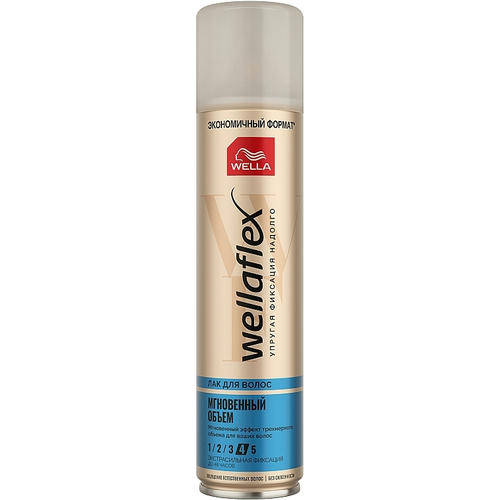 Wella Wellaflex 2nd Day Volume Hair Spray Лак для волос "Длительная поддержка объема" экстра-сильной фиксации
