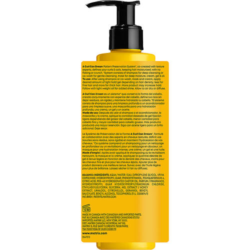 Matrix Total Results A Curl Can Dream Light Gel Гель для легкой фиксации локонов — изображение 2