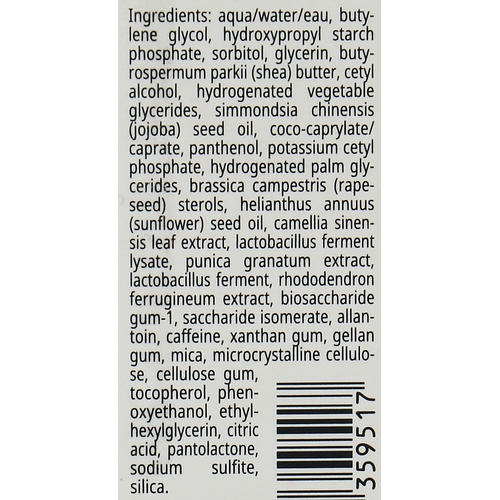 Увлажняющий крем-гель для век Babor Skinovage Moisturizing Eye Gel-Cream — изображение 3