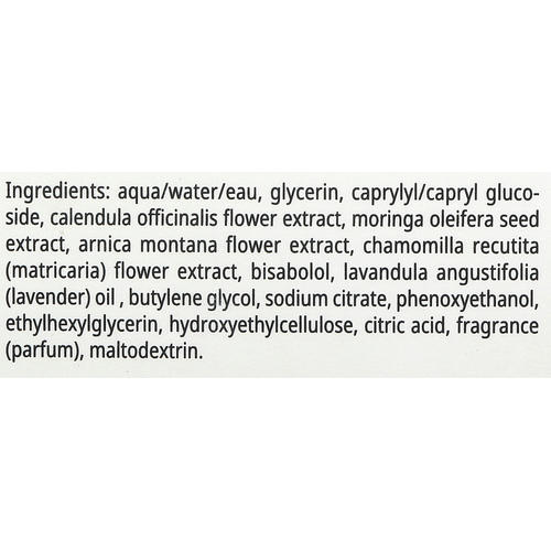 Фитоэссенция для чувствительной кожи Babor Phyto HY-_L Booster Calming — изображение 3