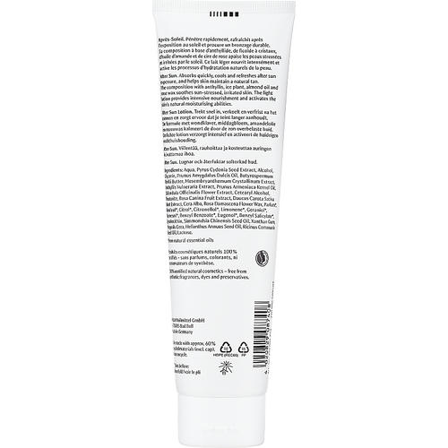 Dr. Hauschka After Sun Lotion - Лосьон для тела после загара — изображение 2