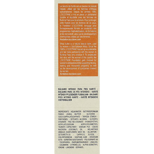 Бальзам для ног "Карите" - L'Occitane Shea Butter Intense Foot Balm — изображение 3