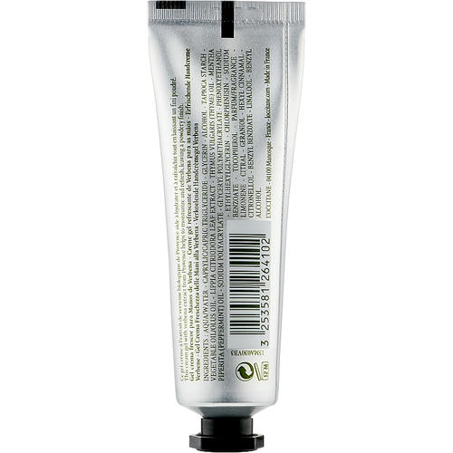 Охлаждающий крем для рук "Вербена" - L'Occitane Verbena Hand Cream (мини) — изображение 2