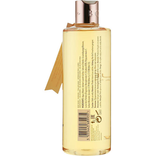 Гель для душа "Янтарь, мускус и ваниль", Grace Cole Boutique Body Wash Amber, Musk & Vanilla — изображение 2