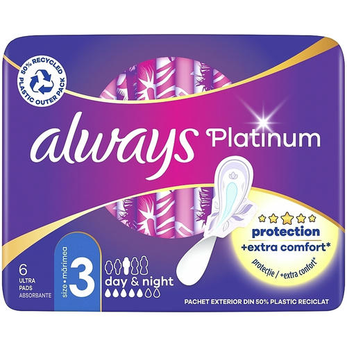 Always Platinum Ultra Night, Гигиенические прокладки, 6 шт. — изображение 2