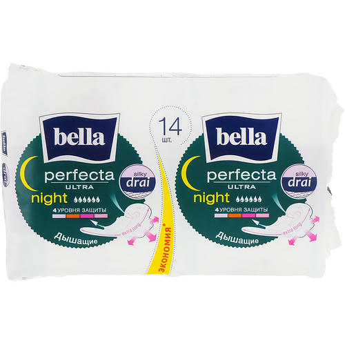 Bella, Прокладки ночные Perfecta Ultra Night Silky Drai, 7+7 шт — изображение 2