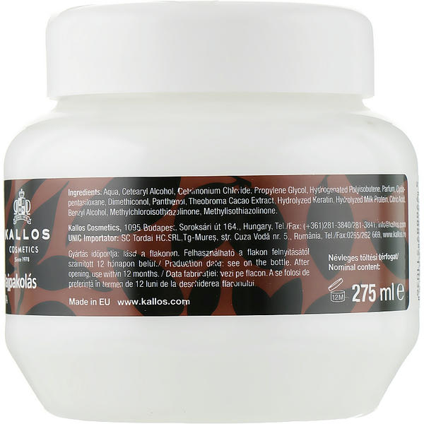 Kallos Cosmetics Chocolate Mask, Маска для сухих и поврежденных волос — изображение 2
