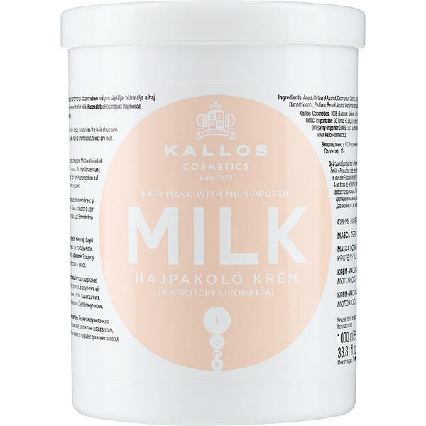 Kallos Cosmetics Hair Mask Milk Protein, Маска для волос с молочным протеином — изображение 2