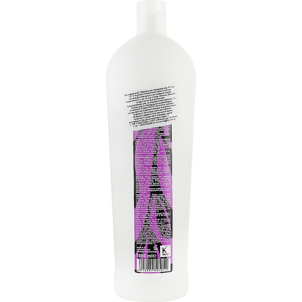 Kallos Cosmetics Argan Colour Shampoo, Шампунь для окрашенных волос "Аргана" — изображение 2