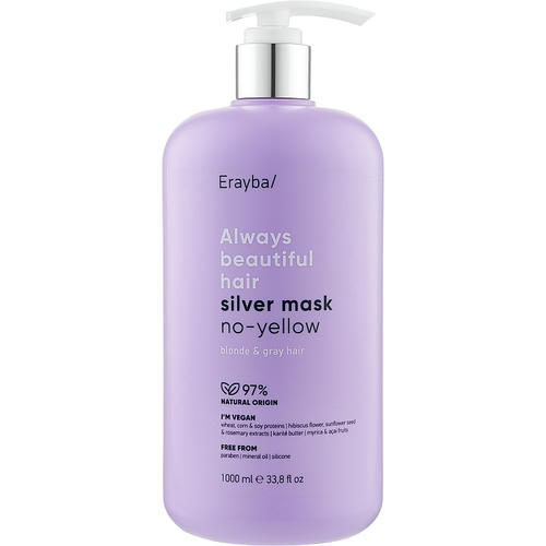Erayba ABH Silver No-Yellow Mask, Маска для волос против желтизны — изображение 3