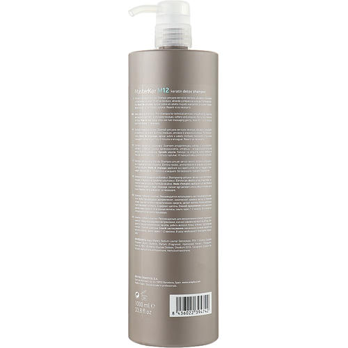 Erayba Keratin Detox Shampoo Erayba, Очищающий шампунь M12 — изображение 2