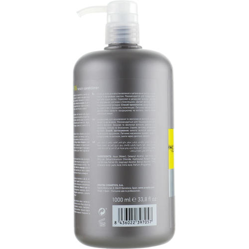 Erayba HydraKer K16 Keratin Conditioner, Кондиционер кератиновый — изображение 4
