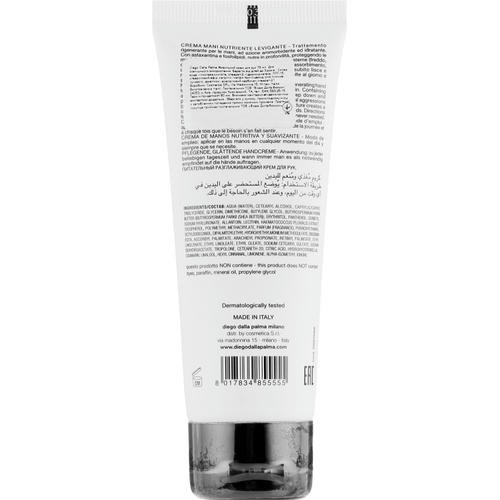Diego Dalla Palma Astaxantina Nourishing Smoothing Hand Cream, Питательный крем для рук — изображение 2