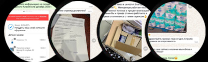 Footer reviews