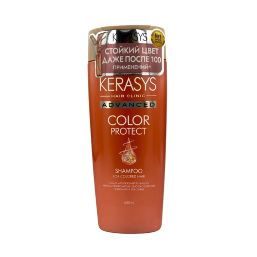 KeraSys Шампунь ампульный защита цвета с кератином и церамидами - Advanced color protect, 400мл