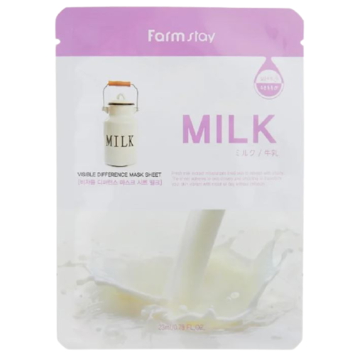 FarmStay Набор тканевых масок с молочными протеинами - Visible difference mask sheet milk, 3шт — изображение 2