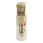 Sana Лосьон увлажняющий и подтягивающий с ретинолом и изофлавонами сои - Wrinkle lotion, 200мл