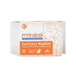Friss Прокладки гигиенические дневные 4 в 1 (3 капли) 245мм - Sanitary pad, 10шт