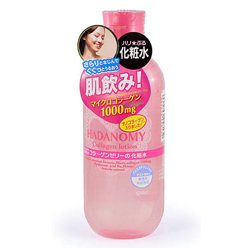 Sana Лосьон-уход суперувлажняющий с коллагеном - Hadanomy collagen lotion, 300мл