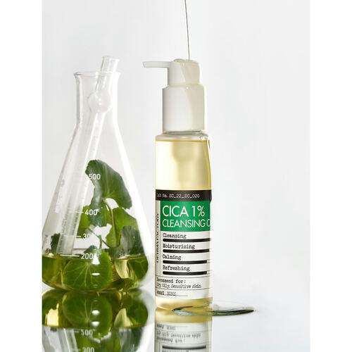 Derma Factory Гидрофильное масло с 1% масла центеллы азиатской - Cica 1% cleansing oil, 150мл — изображение 2