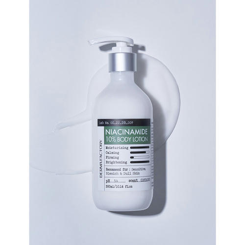 Derma Factory Лосьон для тела ежедневный с 10% ниацинамидом - Niacinamide 10% body lotion, 300мл — изображение 2