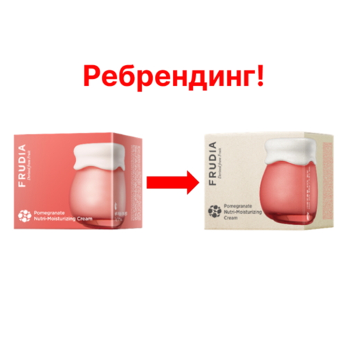 Frudia Крем питательный с гранатом - Pomegranate nutri-moisturizing cream, 55г — изображение 2