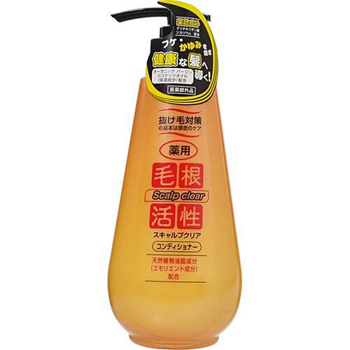 JunLove Маска для волос против перхоти - Scalp clear treatment, 500мл