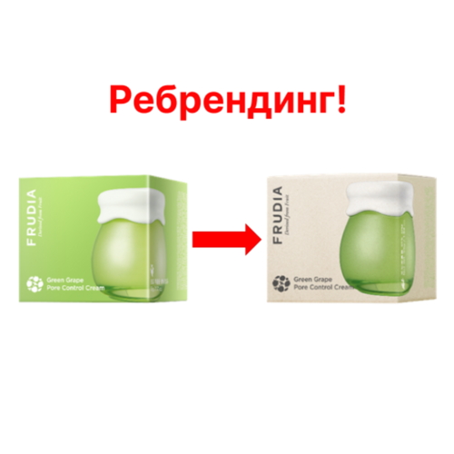 Frudia Крем себорегулирующий с зеленым виноградом - Green grape pore control cream, 55г — изображение 2