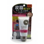 BCL Крем-маска для лица с глиной - Tsururi mineral clay pack, 55г