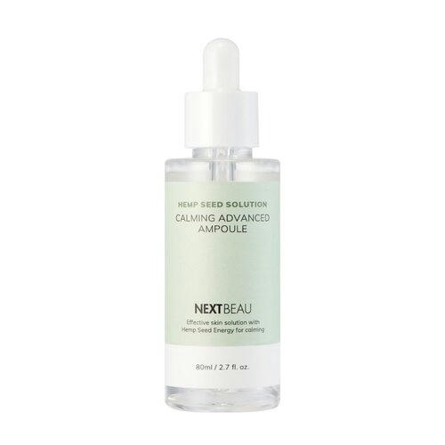 NEXTBEAU Сыворотка ампульная с маслом семян конопли - Hemp seed solution calming advanced, 80мл