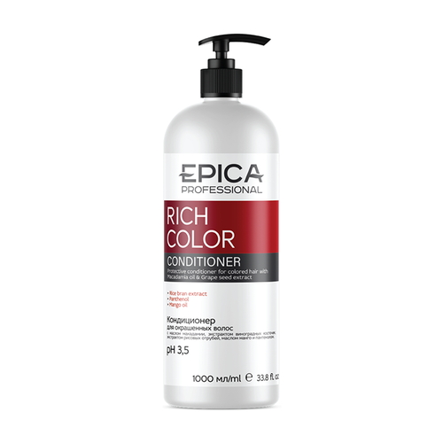 EPICA, Кондиционер для окрашенных волос Rich Color, 1000 мл