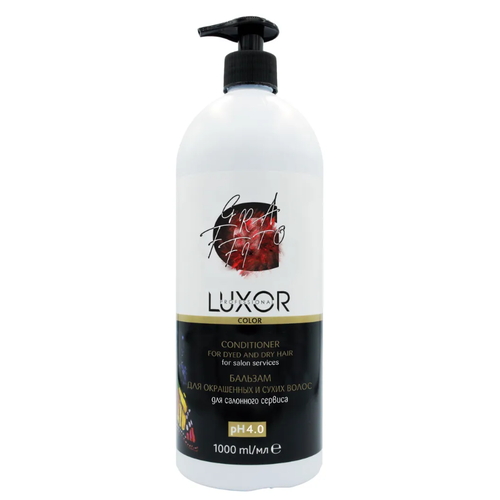 LUXOR, Бальзам для окрашенных и сухих волос pH 4.0 Color, 1000 мл