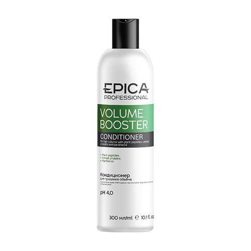 EPICA, Кондиционер для придания объёма волос Volume Booster, 300 мл