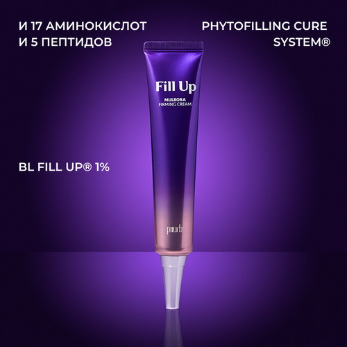Piiurb Укрепляющий крем с пептидами Fill Up Mulbora Firming Cream 40 мл — изображение 3