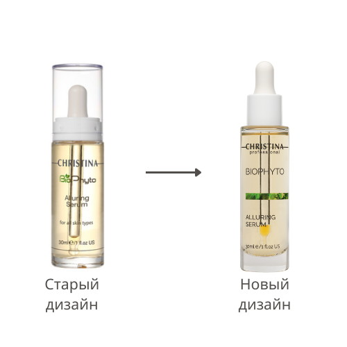 Christina Сыворотка «Очарование» Bio Phyto Alluring Serum 30мл — изображение 3