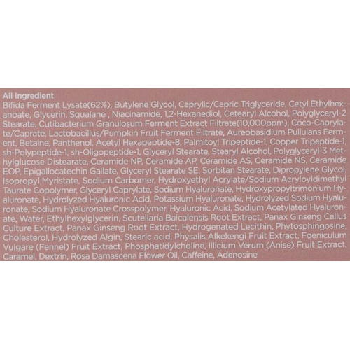 Manyo Антивозрастной крем с бифидобактериями Bifida Concentrate Cream 50мл — изображение 4