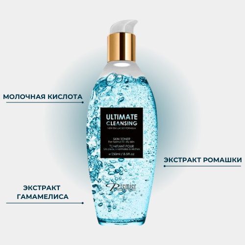 Premier Тоник для лица, для сухой и нормальной кожи Skin Toner Normal to Dry Skin 250 мл — изображение 2