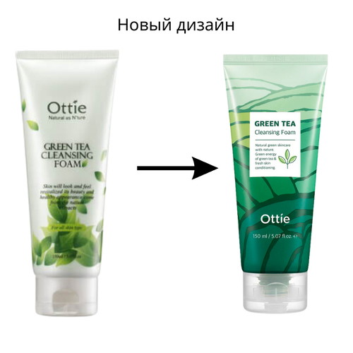 Ottie Пенка для умывания с зеленым чаем Green Tea Cleansing Foam 150 мл — изображение 2