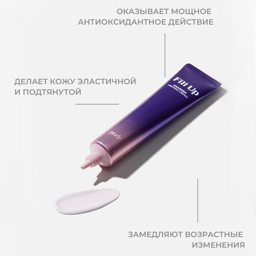 Piiurb Укрепляющий крем с пептидами Fill Up Mulbora Firming Cream 40 мл — изображение 4