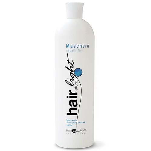 HAIR COMPANY, Маска для объёма волос Hair Natural Light, 1000 мл
