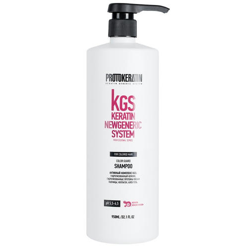 PROTOKERATIN, Шампунь-глосс для сияния и защиты цвета окрашенных волос Color Guard Shampoo, 950 мл