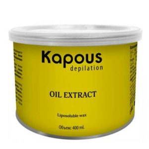 KAPOUS, Жирорастворимый воск с экстрактом алоэ в банке Depilation, 400 мл