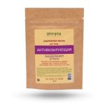LEVRANA, Альгинатная маска для лица "Активизирующая", 500 гр
