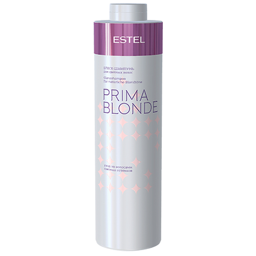 ESTEL, Блеск-шампунь для светлых волос Prima Blonde, 1000 мл