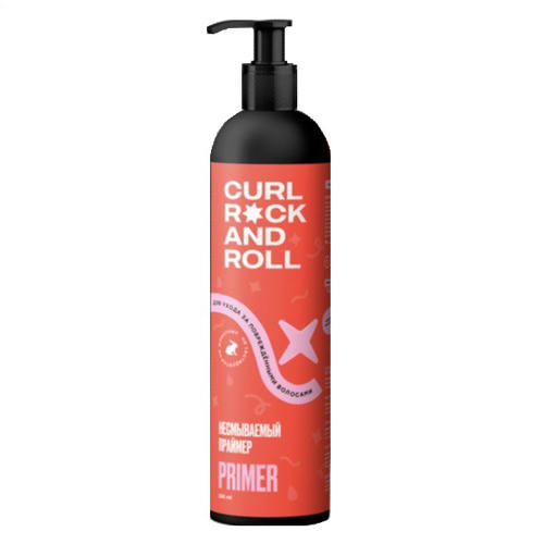 CURL ROCK AND ROLL , Несмываемый праймер для ухода за повреждёнными кудрявыми волосами, 250 мл