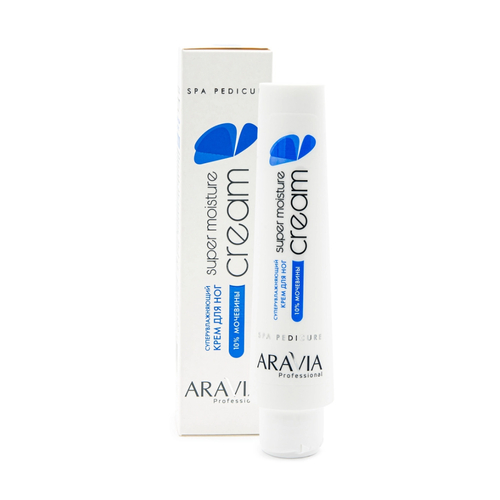 ARAVIA, Крем для ног суперувлажняющий от натоптышей с мочевиной Super Moisture Spa, 100 мл